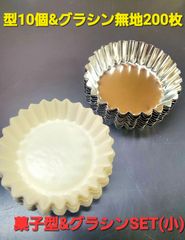 Item thumbnail for item 8f07691f-9859-4aaf-a231-71065e9480bc