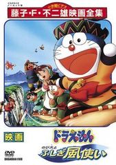 全巻セット【中古】DVD▼私の国(16枚セット)第1話～第32話 最終 レンタル落ち 私の国(16枚セット)第1話～第32話 最終【全巻セット 洋画 中古
