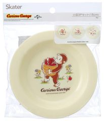 スケーター 小皿 プラスチック製 3枚セット おさるのジョージ 15cm 日本製 PA-4