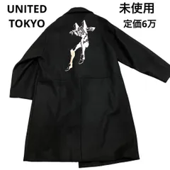 2026年最新】UNITED TOKYO チェスターコートの人気アイテム - メルカリ