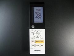 新品 パナソニック エアコンリモコン A75C4417