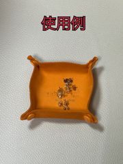 レザートレイ 本革