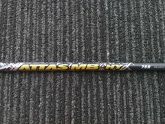 アッタスMB.HY 65Rシャフト6U ATTAS MB-FW/HY｜カーボンシャフト製品｜UST Mamiya