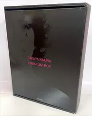 2025年最新】木村拓哉 プレミアムボックス!の人気アイテム