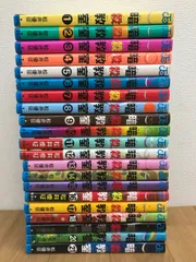2025年最新】暗殺教室 全巻の人気アイテム - メルカリ