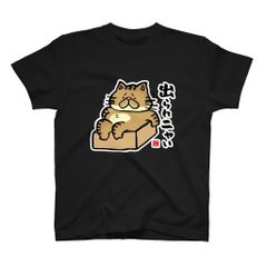 猫イラストTシャツ前面「出られニャい（トラ）」 / Printstar 綿100%　5.6オンスヘビーウェイトTシャツ（005ブラック）
