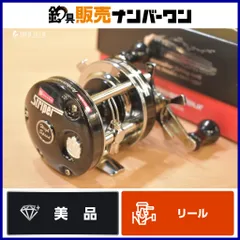 2025年最新】abu 5501の人気アイテム - メルカリ