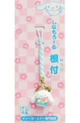 希少 Sanrio サンリオ シナモロール シフォンハート 2006年 新品 シナモロール 男の子 希少 Sanrio サンリオ シナモロール