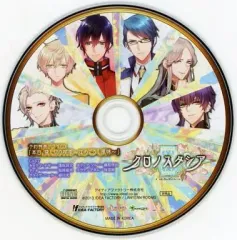 【中古】アニメ系CD クロノスタシア 予約特典ドラマCD 「本日、貸し切り喫茶-ほめごろし風味-」