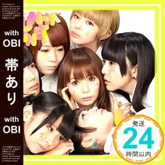 2025年最新】しょこたん でんぱ組の人気アイテム - メルカリ