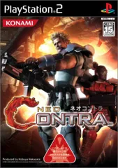 【中古】NEO CONTRA