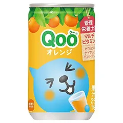 国内初の直営店 2023年最新】ヤフオク! -qoo コカコーラ Qoo クー