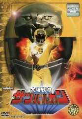 2025年最新】太陽戦隊サンバルカン dvdの人気アイテム - メルカリ
