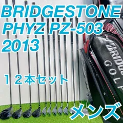 2025年最新】phyz キャディバッグの人気アイテム - メルカリ 2025年最新】phyz キャディバッグの人気アイテム - メルカリ