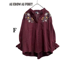 AS KNOW AS PINKY アズノゥアズピンキー ブラウス 長袖 花柄 刺繍 袖口がフリル Vネックブラウス レトロ S478_b039