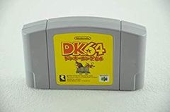 [중고] 동키 콩 64 단품 (메모리 확장 팩 없음) 6g7v4d0