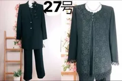 T547＊27号　 新品ジャケット　ブラウス　パンツ3点セット　スーツ ブラックフォーマル　冠婚葬祭