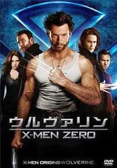 2024年最新】x-men dvdの人気アイテム - メルカリ