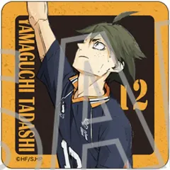 【中古】シール・ステッカー 山口忠 「ハイキュー!! アクリルマルチステッカーコレクション 烏野高校」