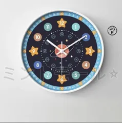 アナログ時計 電波 ウォールクロック 壁掛け時計 モダン 知育時計 子供用 子供部屋 掛時計 子供部屋 子供用 知育 時計 壁掛け 学習時計 教