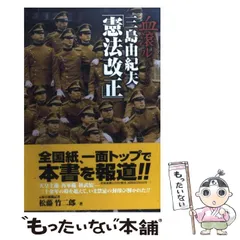 【中古】WANDS5期 カレンダー 2025年最新】wands カレンダーの人気アイテム - メルカリ