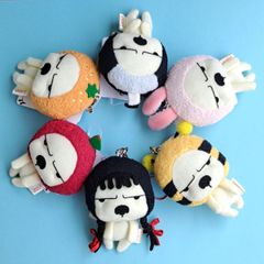 シナダ なぎお ちびマスコット キーホルダー ぬい活 ※単品販売