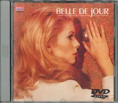 映画チラシ　1967年公開／昼顔（初版希少品） 映画チラシ 1967年公開／昼顔（初版希少品）