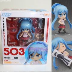 Item thumbnail for item 195f71a8-a28b-43b2-a8c7-3b1bb52f1287