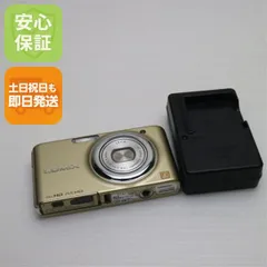 2025年最新】dmc-fx77の人気アイテム - メルカリ