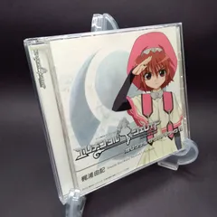 2025年最新】エレメンタルジェレイド オリジナルサウンド