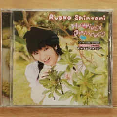 国内盤CD★Ryoko Shintani/■ PS2「White Princess the Second」主題歌「Happiest Princess」 【LACM4220/4540774402205】G20353