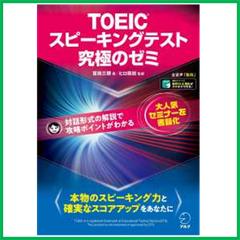 裁断済み　NeuroICUブック The NeuroICU Book, Second Edition: 9780071841443: Medicine