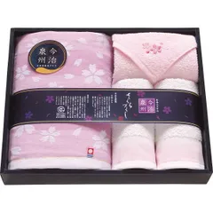 今治泉州さくらづくし バス・ハンドタオル・タオルハンカチセット TMS5008807 | 24-7542-076タオル バスタオル フェイスタオル ハンドタオル 汗拭き ふわふわ パイル糸 綿100% 日本製 箱入り 上質感 お見舞い 詰め合わせ ギフト ギフ