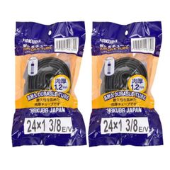 送料無料 2個セット HAKUBA TIRE(ハクバタイヤ) 自転車 チューブ 24インチ 24*1 3/8 英式 1.2mm肉厚 高耐久