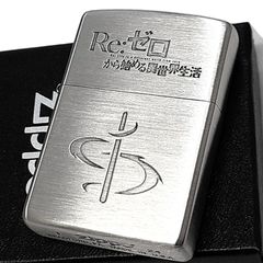 RealBvoice リアルビーボイス zippo ジッポライター シルバー 銀 