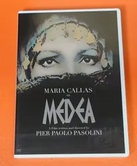DVD 王女メディア HDニューマスター版(&#39;69伊/仏/西独) レア 王女メディア('69伊) - メルカリ