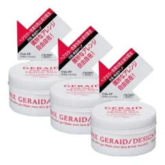 SHISEIDO GERAID ジェレイド 資生堂 ヨドバシ.com - 資生堂 SHISEIDO ジェレイド ファイバーイン