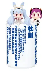 2025年最新】ウアサハの人気アイテム - メルカリ