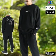 チャンピオン スウェット 上下 セットアップ メンズ ブランド Champion スエット クルーネック 白 黒 C3C031 上下セット 大きいサイズ 有 スポーツウェア トレーニングウェア スポーツ おしゃれ