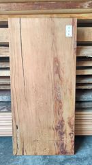 槐　一枚板　希少‼️ 槐 一枚板 希少‼️