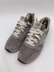 【新品未使用】ニューバランス　373KG2 グレー 23cm New Balance ニューバランス（new balance）（メンズ