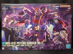 HG サイコガンダム　サイコガンダムマークII 完成品　セット　ジャンク hg サイコガンダムmk-ii」の人気商品一覧 | 安い商品を通販