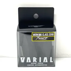 DRT×WCZ VARIAL フラットノブ ホワイト 白 希少 新品❗️ 未使用 バリアル ハンドルノブ フラットノブ DRT ホワイト