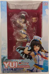 2025年最新】1/7 古手川唯の人気アイテム - メルカリ