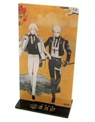 【中古】アクリルスタンド・アクリルパネル 髭切＆膝丸 襖絵アクリルスタンド 「刀剣乱舞-本丸博-」