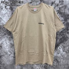 Item thumbnail for item d3fafdbc-5e00-4c86-af01-2ed39b7ea30d