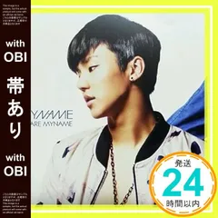 MYNAMEマイネーム★インス★ＣＤ３枚セット★未開封 2025年最新】myname インスの人気アイテム - メルカリ