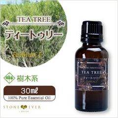 ☆新品未使用☆ヤングリビング ティートリー15ML 精油 10%オフ - メルカリ