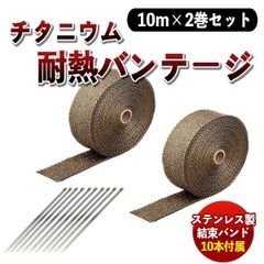 Item thumbnail for item f4fb9469-0013-4b85-bf8f-3e9bc0c68a16