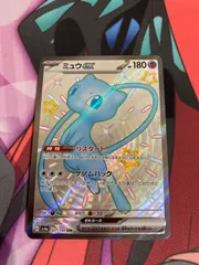 ポケモンカード ミュウ ssr ur まとめ売り Amazon.co.jp: ポケモンカード151 sv2a 強化拡張パック ミュウex